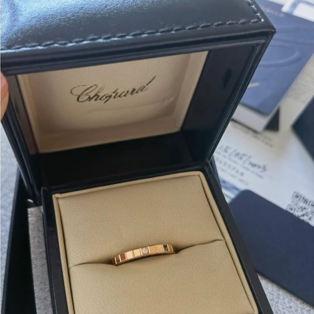 Chopard Ice-Cube Ring